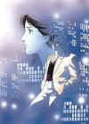 citycool.jpg (218745 octets)